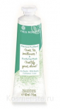 Очищающая маска Yves Rocher Purifying Mask With Kaolin