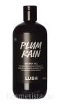 Гель для душа Lush Plum Rain Shower Gel