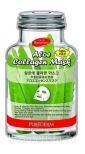Увлажняющая маска для лица Purederm Aloe Collagen Mask