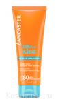 Солнцезащита SPF 30-50 Lancaster Sun For Kids Comfort Cream Wet Skin Application Anti-Sand Water Resistant SPF-50
