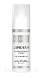 Отбеливающее локальное средство Uriage Depiderm Anti-Brown Spots Intensive Depigmenting Skin Care