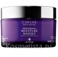 Питающее и увлажняющее интенсивное средство для волос Alterna Caviar Anti-Aging Replenishing Moisture Masque
