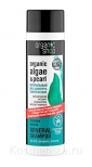 Очищающее средство для нормальных волос Organic Shop Organic Algae & Pearl Mineral Shampoo