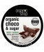 Organic Shop Organic Choco & Sugar Body Scrub