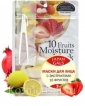Увлажняющая маска для лица Japonica Japan Gals 10 Fruits Moisture Mask