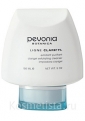 Гель, пенка для умывания Pevonia Botanica Ligne Clarifyl Clarigel Exfoliating Cleanser