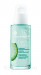 Yves Rocher Hydra Vegetal Moisture Boost Concentrate