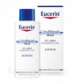 Увлажняющий и питательный лосьон, тоник для тела Eucerin UreaRepair Plus Lotion 5 % Urea + Сeramide & NMF