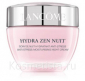 Увлажняющий крем Lancome Hydra Zen Nuit Anti-Stress Moisturising Night Cream
