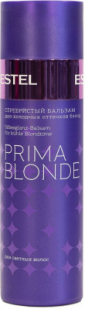 Серебристый бальзам для холодных оттенков блонда Estel Prima Blonde