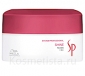 Питающее и увлажняющее интенсивное средство для волос Wella SP Shine Mask