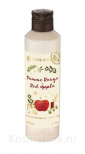 Гель для душа Yves Rocher Red Apple Perfumed Body Milk