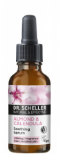 Увлажняющая сыворотка, концентрат Dr. Scheller Soothing Serum Almond & Calendula