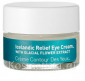 Крем для век или губ Skyn Iceland Icelandic Relief Eye Cream