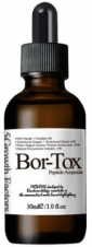 Сыворотка для лица Medi-Peel Bor-Tox Peptide Ampoule