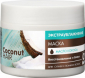 Питающее и увлажняющее интенсивное средство для волос Dr. Sante Coconut Hair Mask