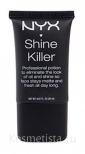Основа под макияж NYX Shine Killer