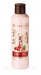 Yves Rocher Cranberry & Almond Perfumed Body Lotion