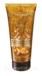 Эксфолиант для тела Yves Rocher Exfoliating Shower Gel Candied Orange & Almond