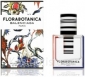 Цветочный аромат Balenciaga Florabotanica EDP