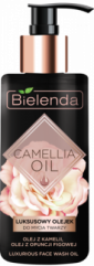Очищающее масло Bielenda Camellia Oil Luxurious Face Wash Oil