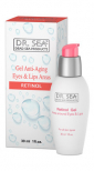 Гель для век или губ Dr. Sea Gel Anti-Aging Eyes And Lips Area Retinol