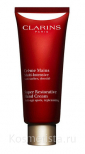 Увлажняющее и питательное средство для рук и ног Clarins Super Restorative Hand Cream
