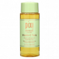 Тоник с витамином С для сияния кожи Pixi Vitamin-C Tonic