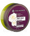 Yves Rocher Soin Vegetal Capillaire Anti-Aging Redensifying Mask