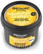 Эксфолиант для тела Organic Shop Organic Kitchen