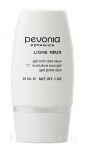 Гель «Эволютив» с витамином С для кожи вокруг глаз Pevonia Botanica Ligne Yeux Evolutive Eye Gel С