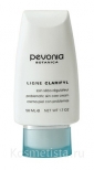 Крем для проблемной кожи Pevonia Botanica Ligne Clarifyl Problematic Skin Care Cream