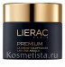 Lierac Exclusive Premium Voluptuous Cream Day And Night Anti-Aging