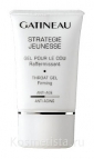 Подтягивающий, укрепляющий гель для шеи Gatineau Strategie Jeunesse Throat Gel Firming