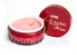 Интенсивное средство для век или губ Kims Anti-Aging Wine Hydro-Gel Eye Patc