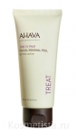 Очищающая маска Ahava Facial Renewel Peel Gentle Action