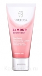 Очищающий крем, эмульсия, молочко Weleda Almond Sensitive Skin Soothing Cleansing Lotion
