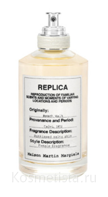 Туалетная вода Maison Martin Margiela Beach Walk EDT