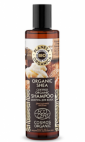 Шампунь Planeta Organica Organic Shea Shampoo
