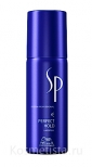 Лак и спрей для волос Wella SP Perfect Hold Hairspray