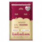 Маска для лица увлажняющая антивозрастная LuLuLun One Night Anti-Age Moisture Face Mask