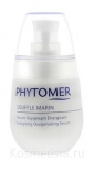 Восстанавливающая сыворотка и концентрат Phytomer Souffle Marin Energising Oxygenating Serum