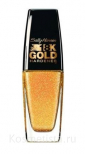 Средство для маникюра или педикюра Sally Hansen 18K Gold Hardener