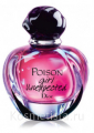 Восточный аромат Dior Poison Girl Unexpected Roller Pearl EDT