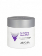 Маска для восстановления и сияния Aravia Professional Revitalizing Lipoic Mask