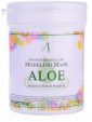 Маска для восстановления и сияния Anskin Aloe Modeling Mask