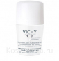 Дезодорант Vichy 48Hr Soothing Anti-Perspirant Sensitive Or Depilated Skin