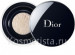 Dior Diorskin Forever Extreme Perfection & Matte Finish Loose Powder