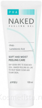 Пилинг | Гоммаж A'Pieu Naked Peeling Gel PHA