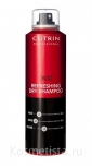 Сухой шампунь Cutrin Chooz Refreshing Dry-Shampoo